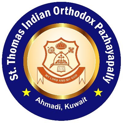 St.Thomas Indian Orthodox Pazhyapally Ahmadi,Kuwait traces its beginning back to 1934. It is a parish of Malankara Orthodox Church,which is founded by St.Thomas