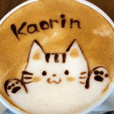 ✼ Kaorin ✼ ② ✼ Kaorin ✼ ② ✼ Kaorin ✼ ① Kaorin | LGBT Characters Wikia