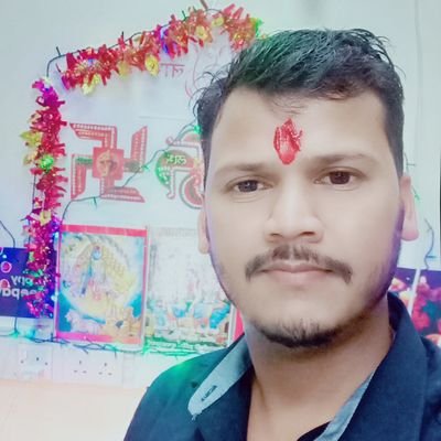 कुमार