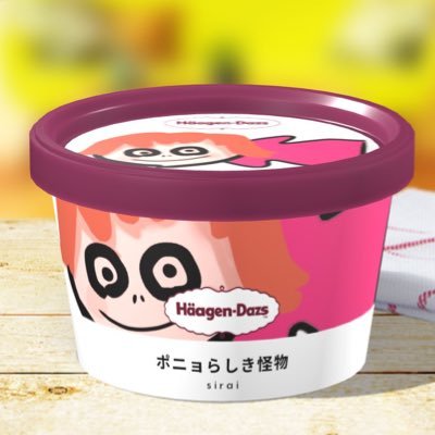 ログアウトさんのプロフィール画像