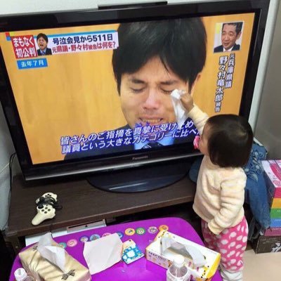 超低浮上/坂道好き/あとTwitterの使い方よくわからない