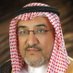 Yaagoub Yousef AlNujaidi (@nujaidyy) Twitter profile photo Yaagoub Yousef AlNujaidi (@nujaidyy) Twitter profile photo