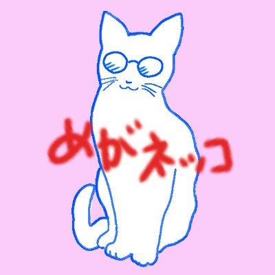 Mackeeさんのプロフィール画像