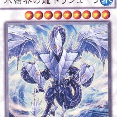 遊戯王あるあるbot Yugiouaruarubot Twitter