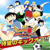 サッカー小僧 (@vqb6cepfyikry5s) 's Twitter Profile