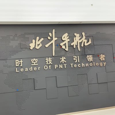 esurvey_t's profile picture. Follow us you may know how amazing the sky is ！