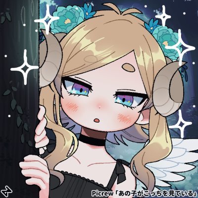 Popsicle 🔞さんのプロフィール画像