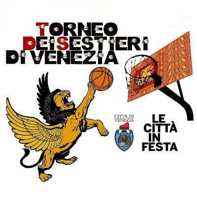 Il Torneo dei Sestieri Di Venezia è un torneo di Basket fatto da amatori di questo bellissimo sport. Si svolge ogni anno presso il  Lido di Venezia.