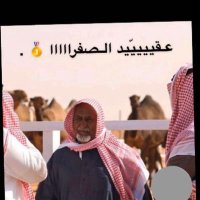 شيخ البدو (@a12_cvgg) 's Twitter Profile