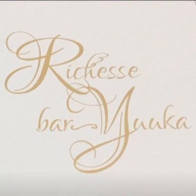 ~cafe & bar~Richesse Yuuka