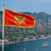 Objective Montenegro (@objectivemne) Twitter profile photo Objective Montenegro (@objectivemne) Twitter profile photo