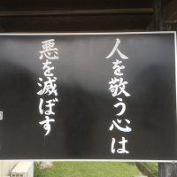汁椀の呟き (@orokanachie) 's Twitter Profile