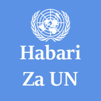 Habari za UN (@habarizaun) 's Twitter Profile Photo Habari za UN (@habarizaun) 's Twitter Profile Photo