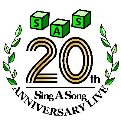 S20【Sing A Song 20th anniversary LIVE】