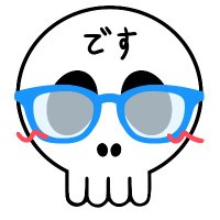 です_ 骸骨💀 (@theduskfall) 's Twitter Profile