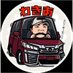 ããã@SSK ððš (@wakia101) Twitter profile photo ããã@SSK ððš (@wakia101) Twitter profile photo