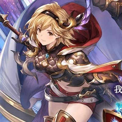 【空を巡る少女】Jita*星天※固定欄参照さんのプロフィール画像