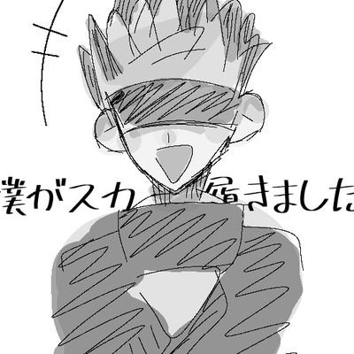 ろぺさんのプロフィール画像