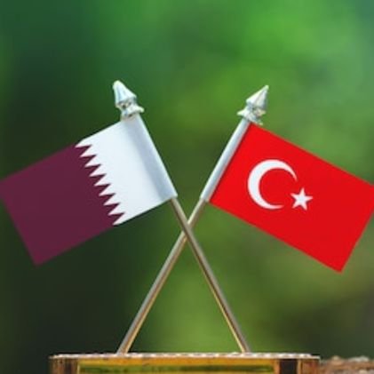 Qatar National  🇧🇭🇹🇷