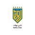 نادي بهلاء (@cheerbahla) Twitter profile photo نادي بهلاء (@cheerbahla) Twitter profile photo