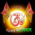 SHASHI ARYA (@shashi_arya_upe) Twitter profile photo SHASHI ARYA (@shashi_arya_upe) Twitter profile photo