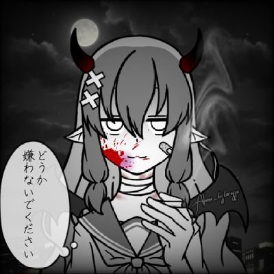 Akane_Testaross's profile picture. Un Michi, intentando coexistir en este mundo raro...