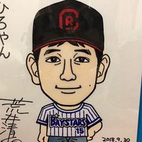 ひろやん ひろやん (@hiroyank2) / X