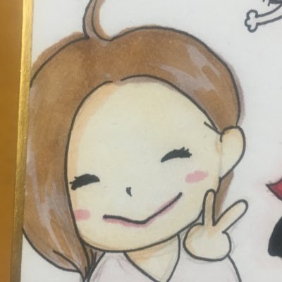 まろ村さん ヘネス アンド マウリッツ ジ様からのお荷物をお届け予定です ってヤマト運輸からメール来て また迷惑メールか危ない と思ったらh Mなのかーーー 知らなかった まろ村さん ヘネス アンド マウリッツ ジ様からのお荷物をお届け予定です ってヤマト運輸からメール来て また迷惑メールか危ない と思ったらh Mなのかーーー 知らなかった