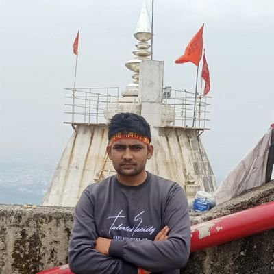 देश और सत्य मेरे लिए सर्वोपरि है उसके सम्मान के लिये मै चट्टानों की तरह खड़ा रहूँगा।।🇮🇳🇮🇳
SOCIAL WORKER..& कार्यरत (राष्ट्रीयस्वयंसेवकसंघ)~ RSS~ जयश्रीराम