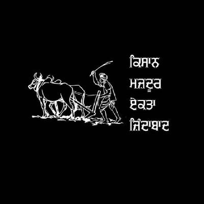 Prabhde85261601's profile picture. ਕਿਸਾਨ  ੲੇਕਤਾ  ਜਿੰਦਾਬਾਦ🙏🤞👳