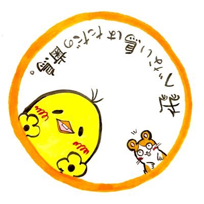 ぶるーでいじー【公式】さんのプロフィール画像