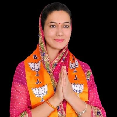 SonikaBjp's profile picture. Member of ABVP in college,district media charge in mahila morcha,A dedicated BJP Member 2wards my duty,Currently working as counselor &chairperson for legal com