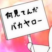 YUー ︎ ︎(●ﾟ◇ﾟ●)☂さんのプロフィール画像