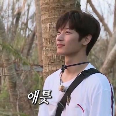 6x2hyun Profile Picture