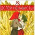 C. Reche ☭ (@creche73543114) Twitter profile photo C. Reche ☭ (@creche73543114) Twitter profile photo