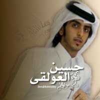 حسين العولقي (@cbbvcipfbkse4br) 's Twitter Profile