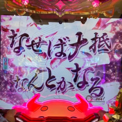 まひろさんのプロフィール画像