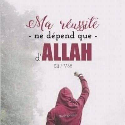 Moustarchidine✨-Tidiane🌹-Musulman❤️
Étudiant en Master 2 FASEG/UCAD Monnaie Banque Finance
