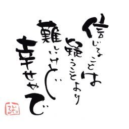 koharu_fx's profile picture. 商材屋、アフではございません。 18種類のEA動かせてます。