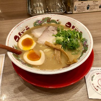 なかじ なかじ (@_nakazi) / X