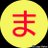 heiwanaotakatsu
