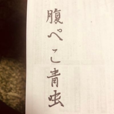 NyopSxhkyi5xj's profile picture. 🌵