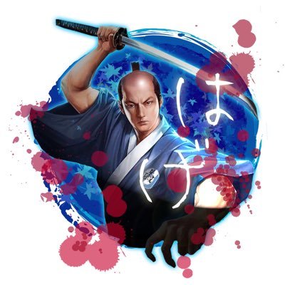 ちぇげらっちょさんのプロフィール画像