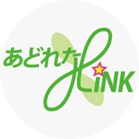 市來玲奈さんの後援会。前身は乃木坂46市來玲奈生誕委員会(2012年結成)です。現在会員は20名。フォロー大歓迎！よろしくお願いします！#あどれなLINK