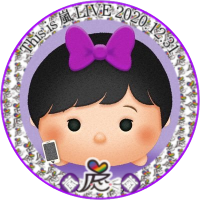 char_wind🎐💜🦋🧚♂️👼(@char_wind) 's Twitter Profile Photo char_wind🎐💜🦋🧚♂️👼(@char_wind) 's Twitter Profile Photo