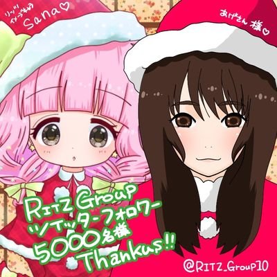 あげさんさんのプロフィール画像