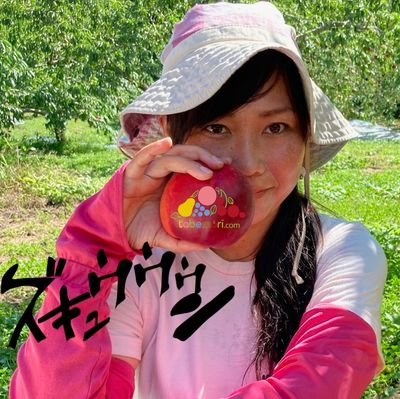 m_umenai's profile picture. 私個人の考えはつぶやきますが、誰かと議論する為にTwitter(X)はやっていません。