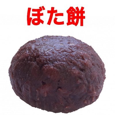 U.Sさんのプロフィール画像
