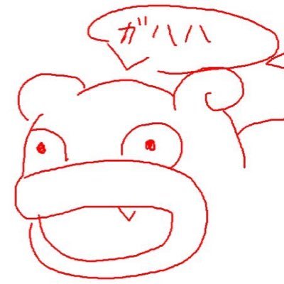 パスワードが分からなくなって、アカウント作り直しました！
良ければフォローお願いします！