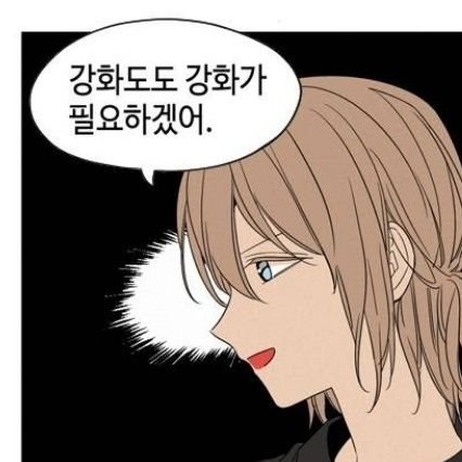 pAyA_0322's profile picture. 이영싫/귀문파는 07 여자입니다~
(지뢰 : 고어/벌레 사진, 타장르 덕질. 덕질 상관은 없는데 심하게 하시면 그 장르 자체가 싫어져요!)
펨 받습니다 친해지고 싶으심 다가와주세요😊